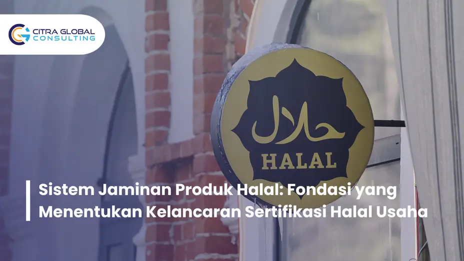 sistem jaminan produk halal
